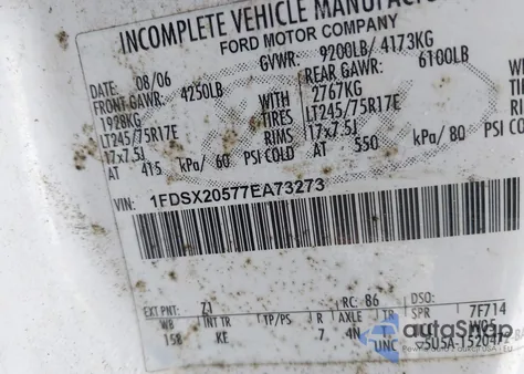 2007 Ford F-250 Xl/Xlt из США, поврежденный, VIN 1FDSX20577EA73273